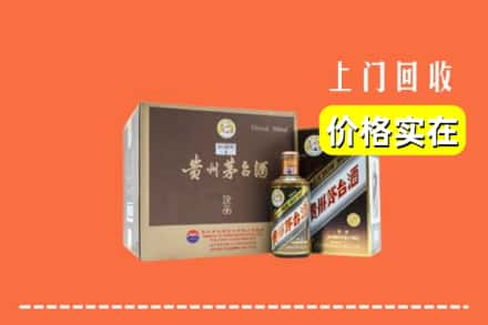 望城区回收彩釉茅台酒